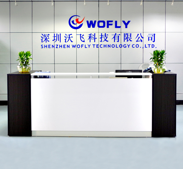 深圳杏彩体育网
科技有限公司