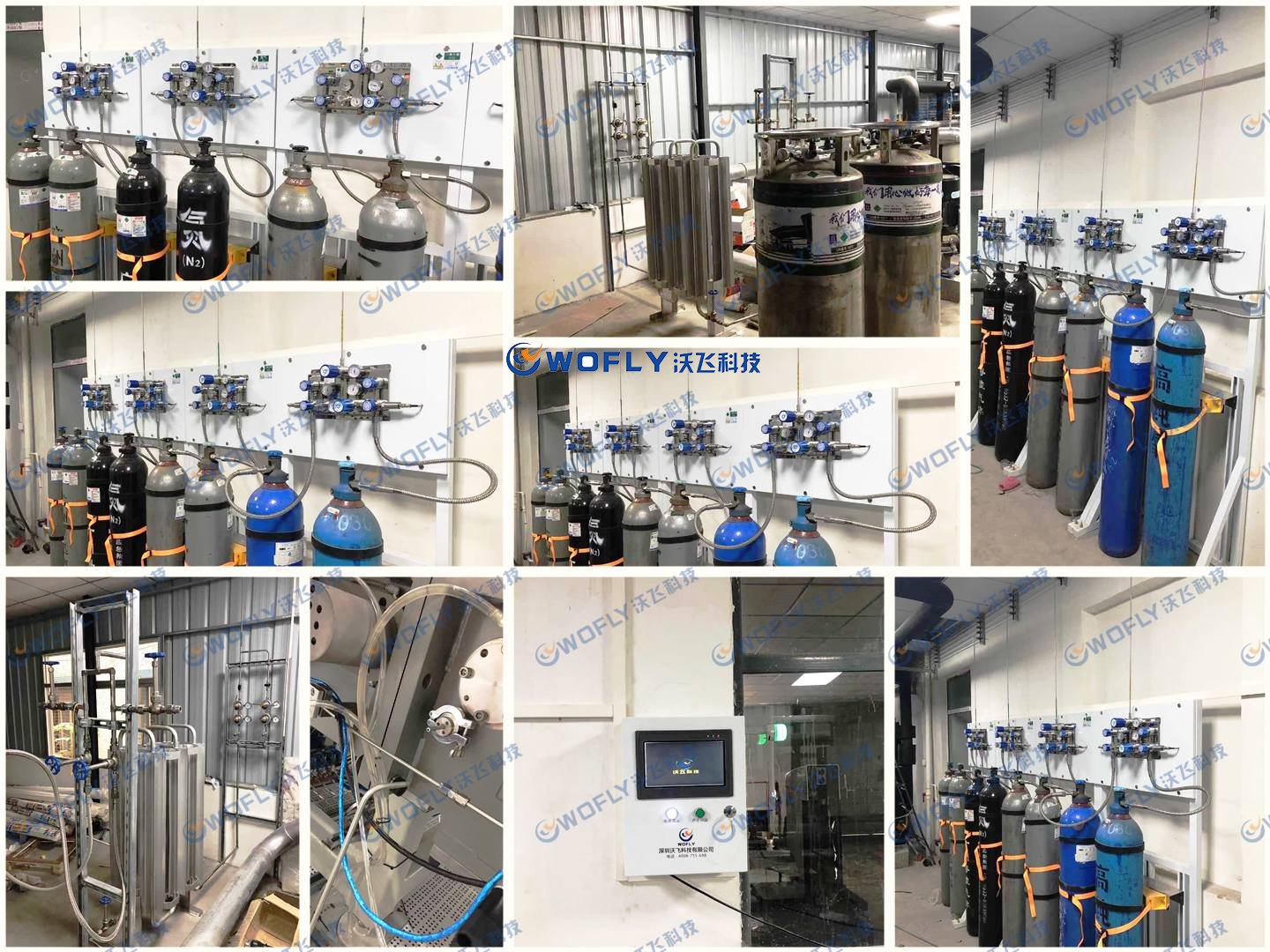 集中供气系统安装