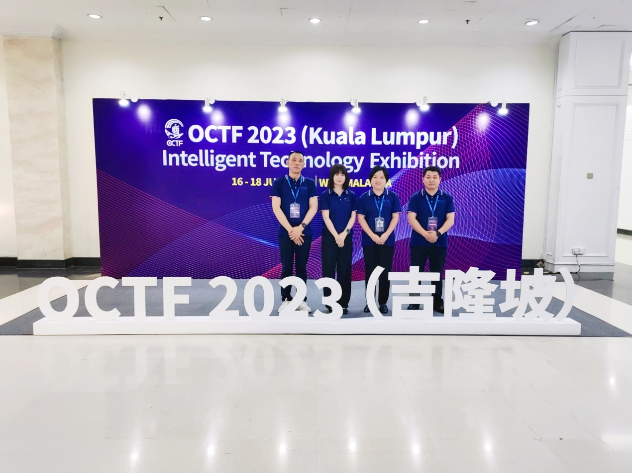 杏彩体育网
科技踏出国门，全方位展示技术与产品，中国制造展示新的名片。
